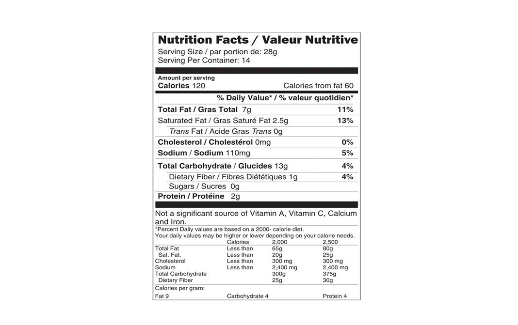 Bikaji Methi Para    Box  400 grams